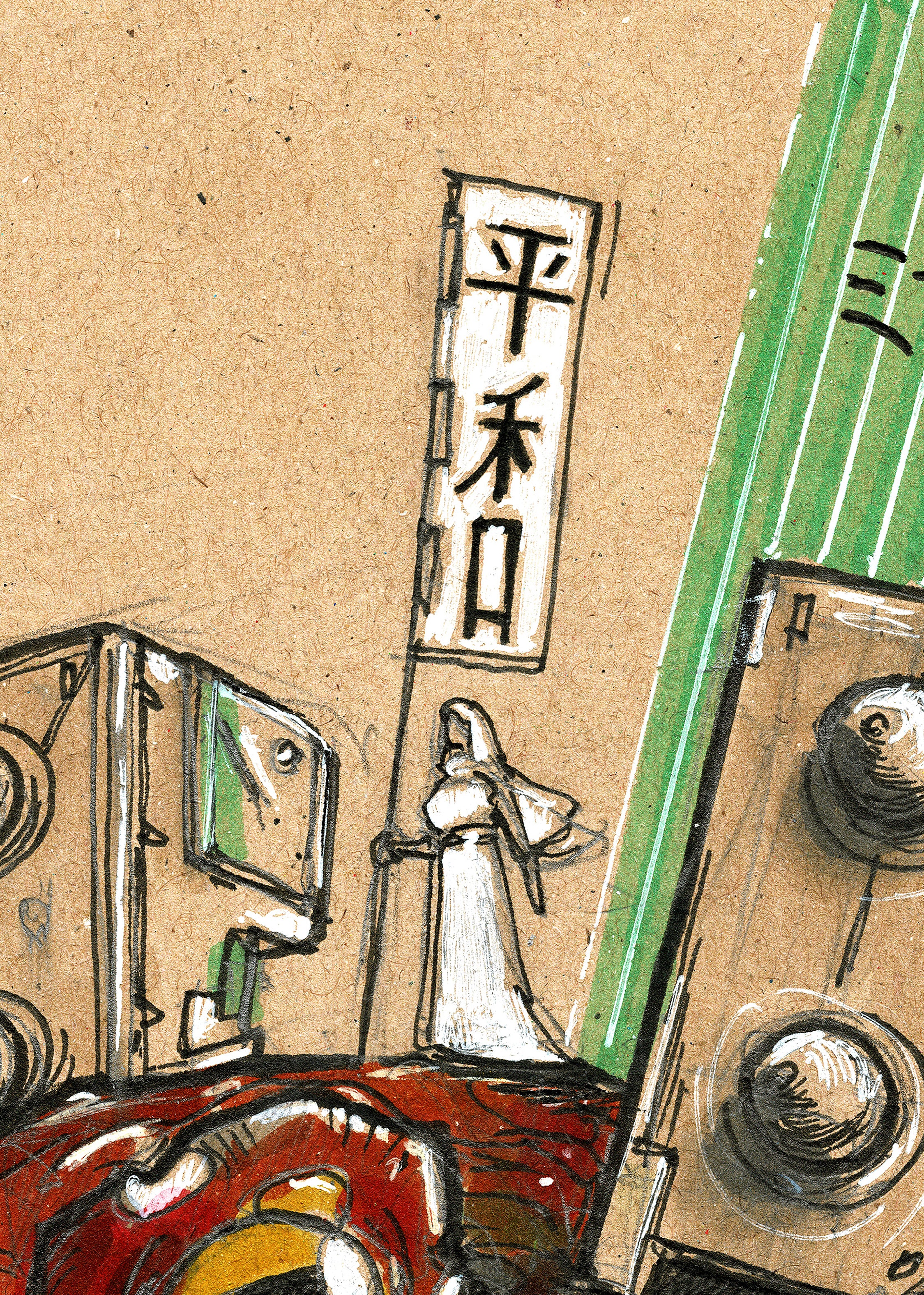 022_MISSILE TOAD - Edição limitada